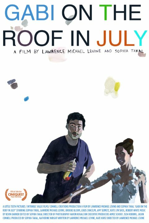 Габи на крыше в июле (2010) постер