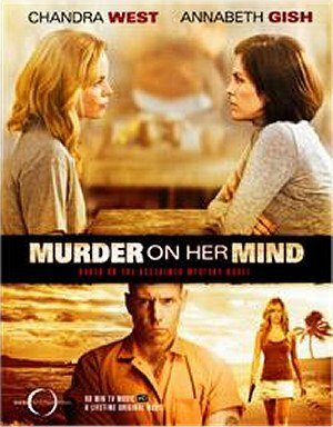 Убийство на уме (2008) постер