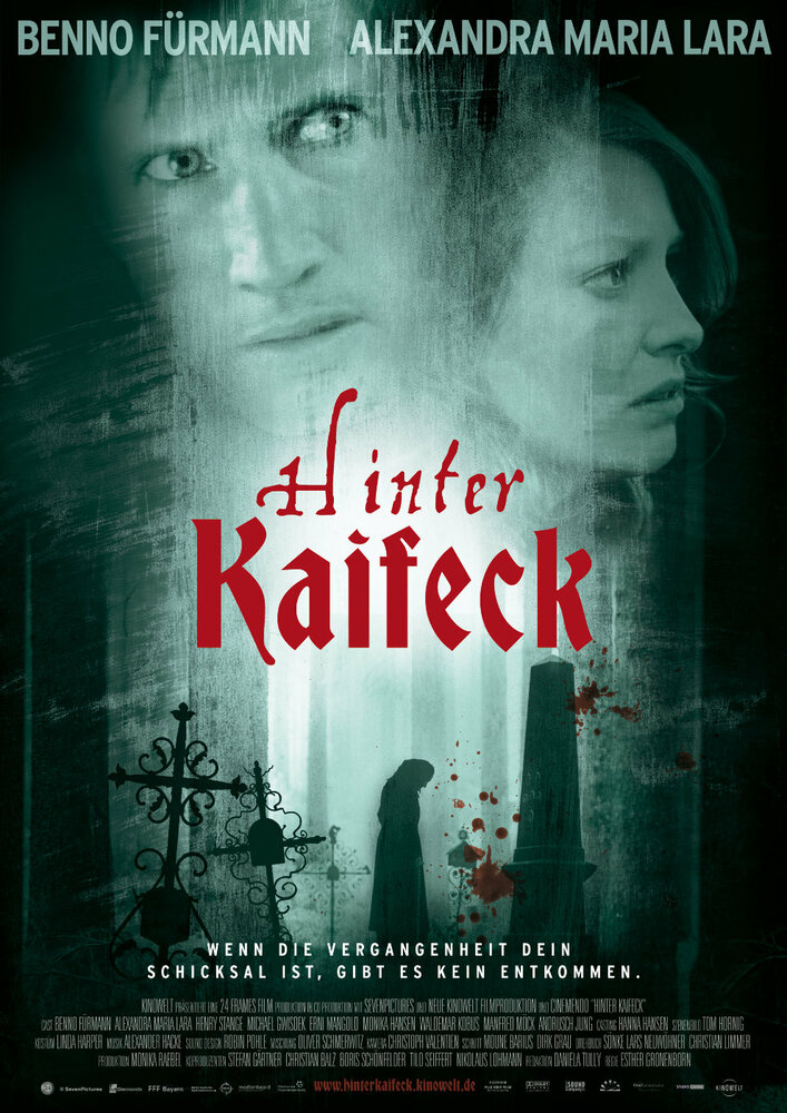 Убийство в Кайфеке (2009) постер