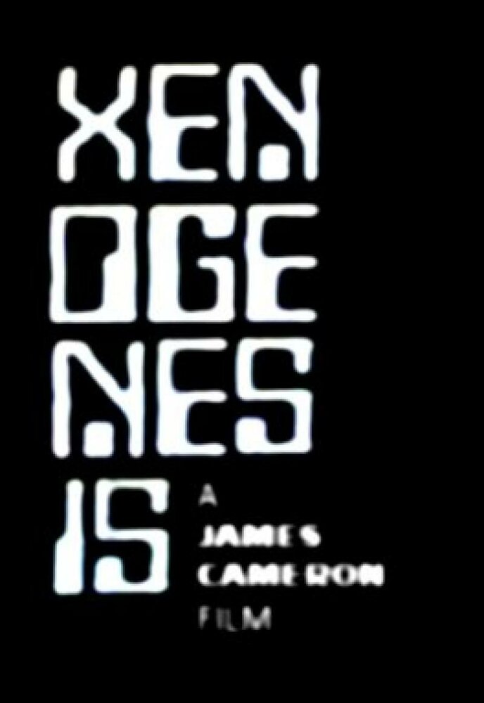 Ксеногенезис (1978) постер