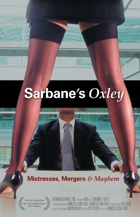 Sarbane's-Oxley (2007) постер