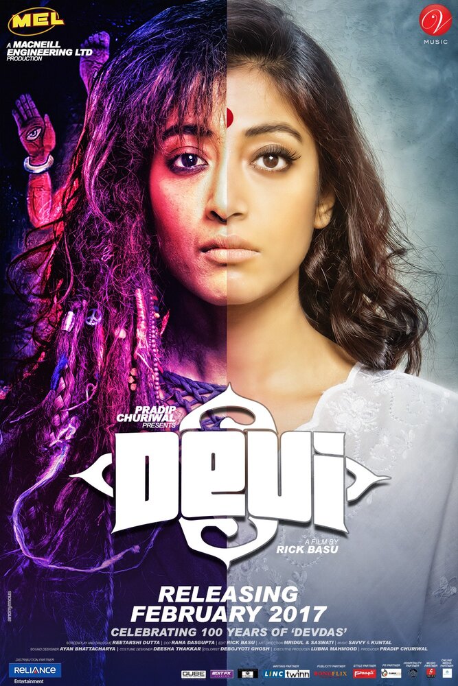 Devi (2017) постер