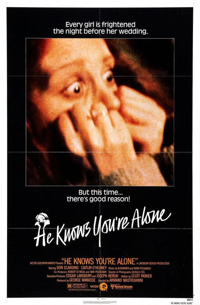 Он знает, что вы одни (1980) постер