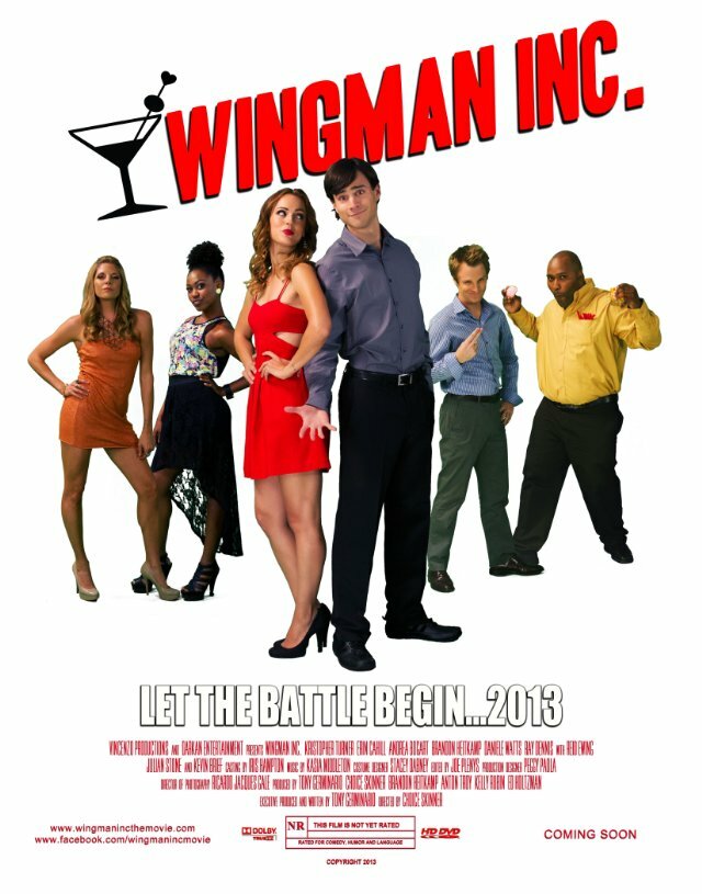Корпорация «Уингман» (2015) постер
