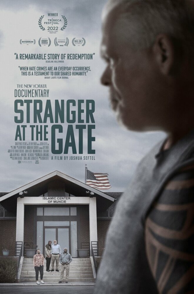 Незнакомец у ворот (2022) постер