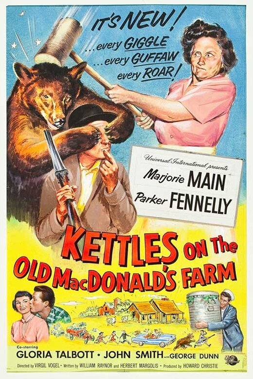 The Kettles on Old MacDonald's Farm (1957) постер