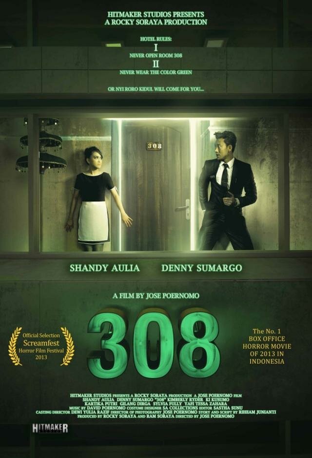 308 (2013) постер