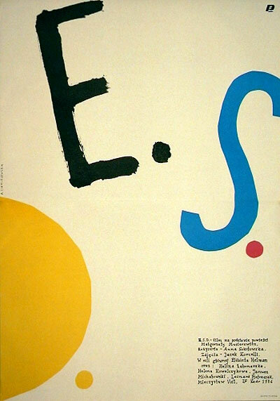 ЭСД: Экспериментальный сигнал добра (1987) постер