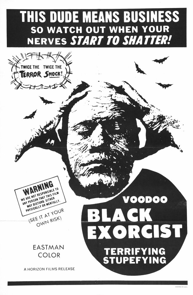 Вуду: Черный экзорцист (1974) постер