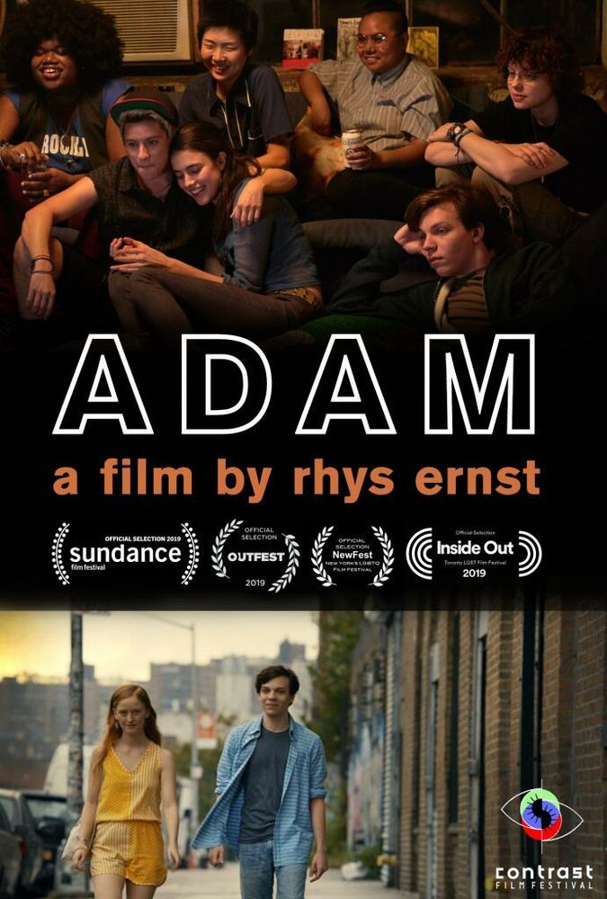 Адам (2019) постер