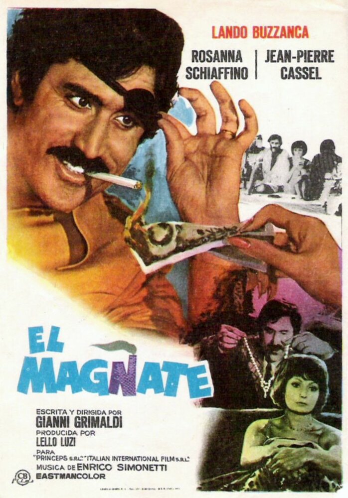 Магнат (1973) постер