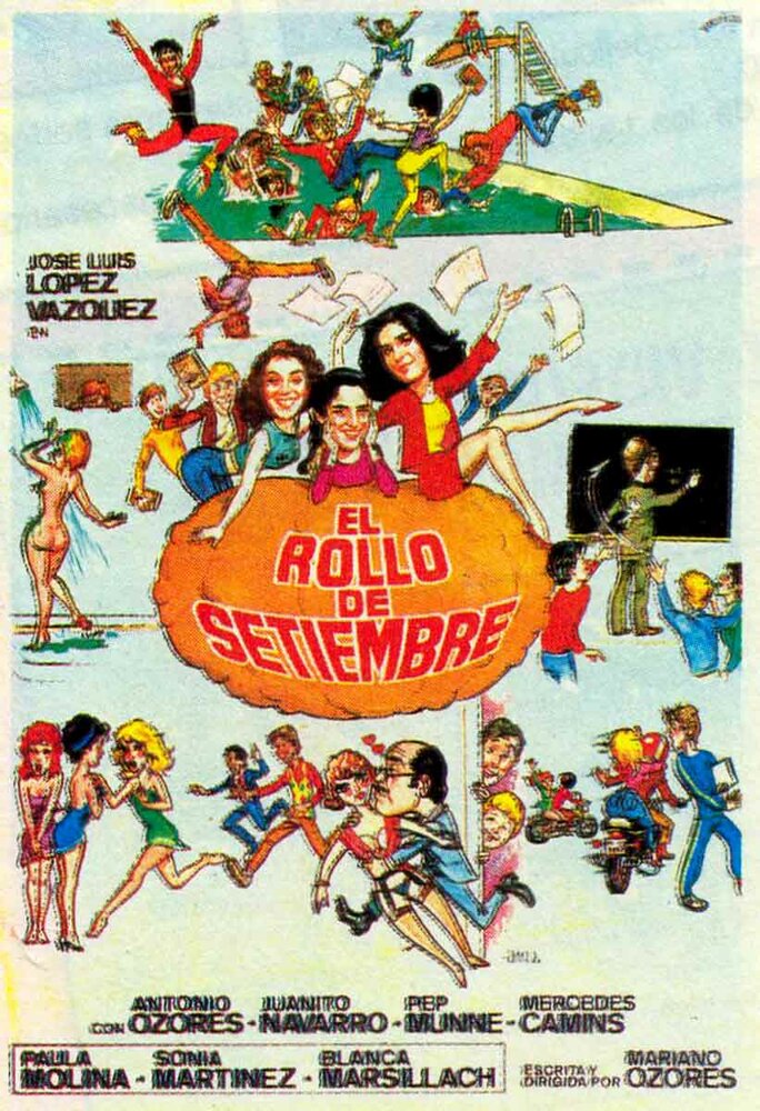 Сентябрьский рок-н-ролл (1985) постер