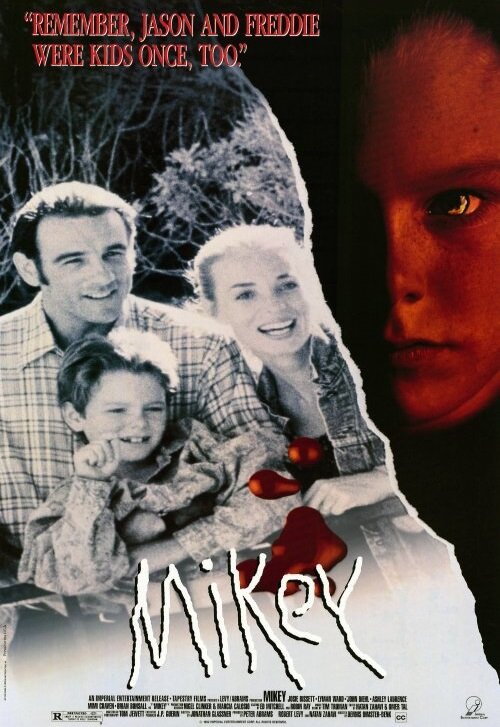 Майки (1992) постер