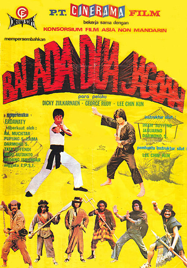 Balada dua jagoan (1979) постер