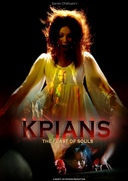 Kpians: The Feast of Souls (2014) постер