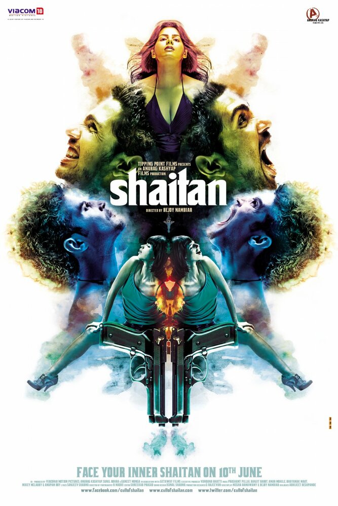 Шайтан (2011) постер