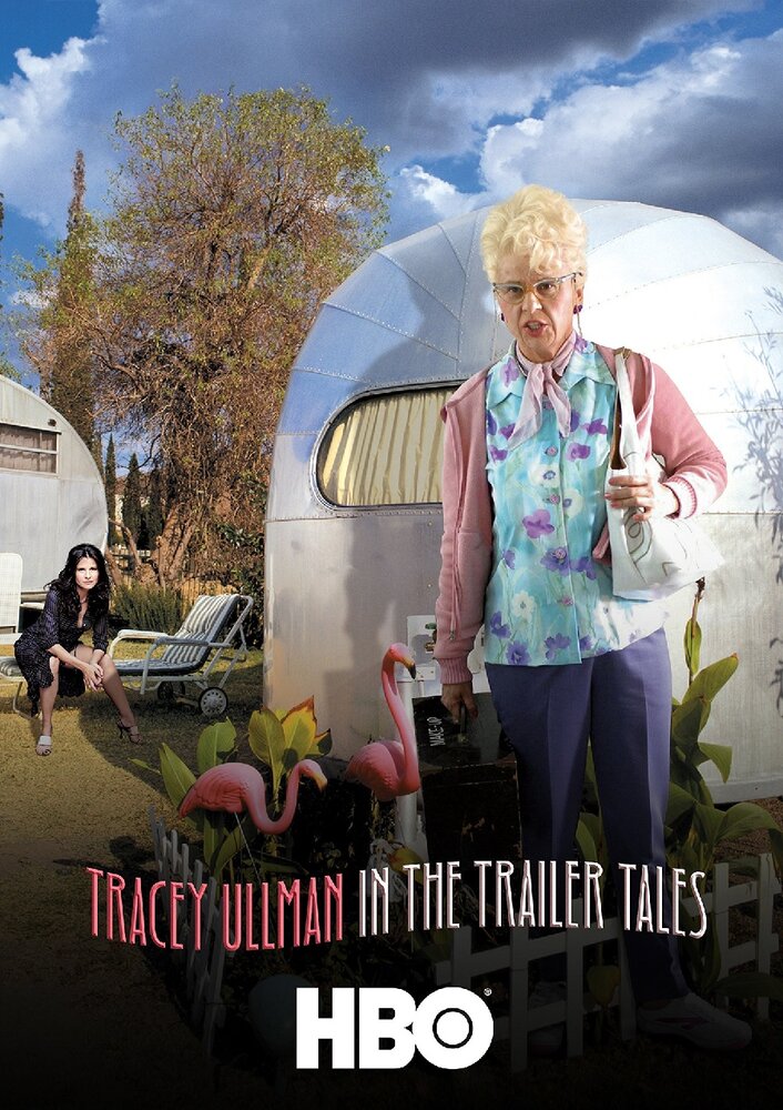 Tracey Ullman in the Trailer Tales (2003) постер