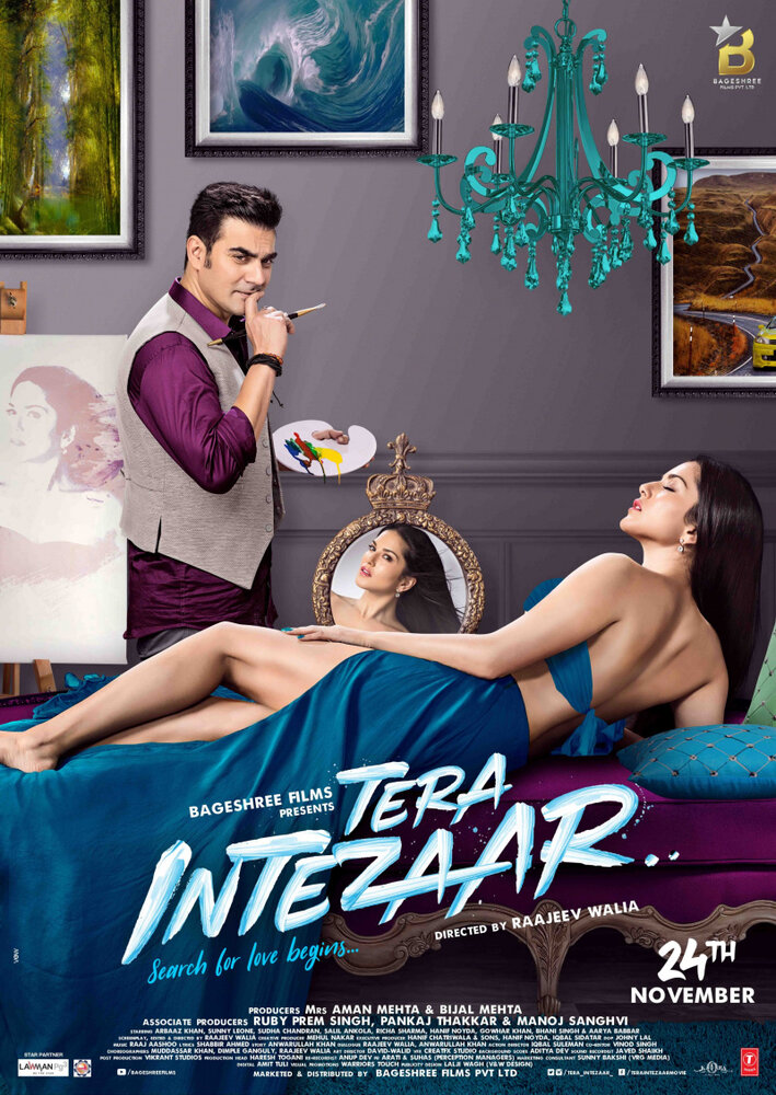 Tera Intezaar (2017) постер