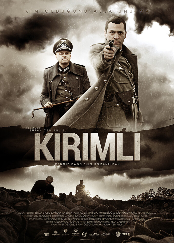 Крымчанин (2014) постер