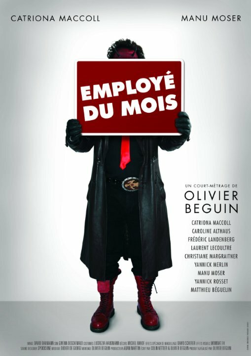 Employé du mois (2011) постер