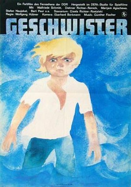 Лето у моря (1975) постер