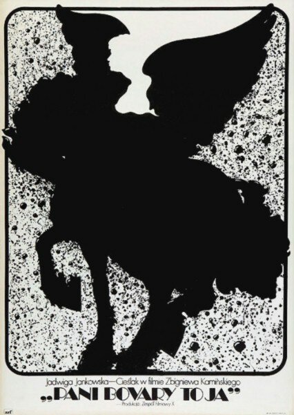 Мадам Бовари это я (1977) постер