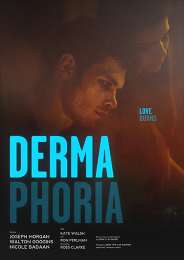 Дермафория (2014) постер