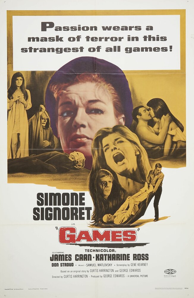 Игры (1967) постер