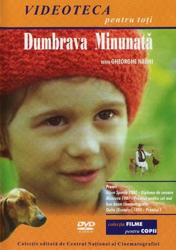 Dumbrava minunata (1981) постер