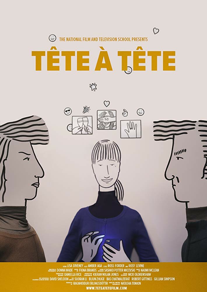 Тет-а-тет (2017) постер