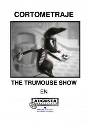 Шоу Трумауса (2003) постер