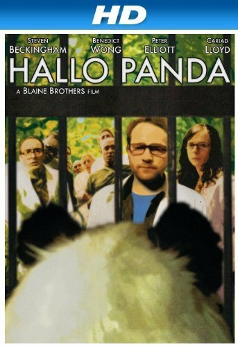 Hallo Panda (2006) постер