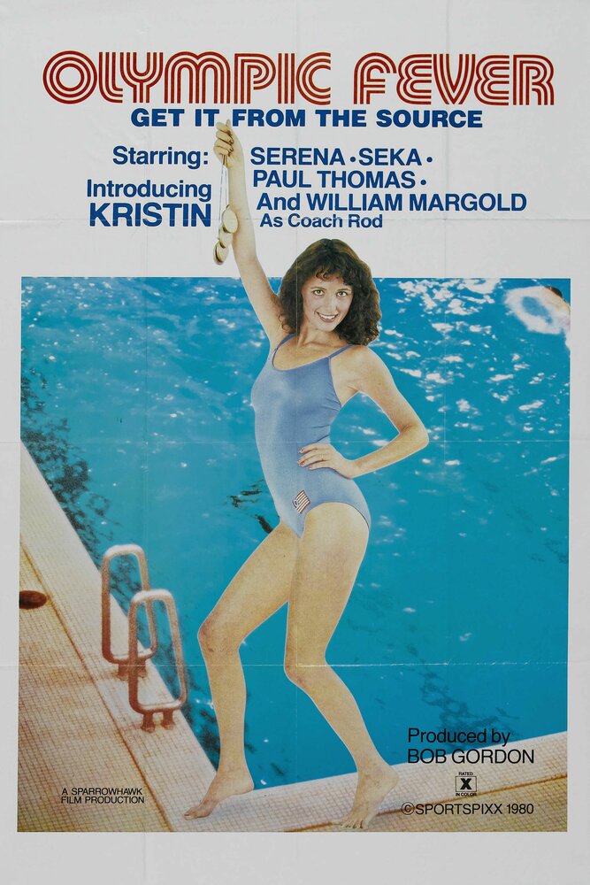Олимпийцы (1980) постер
