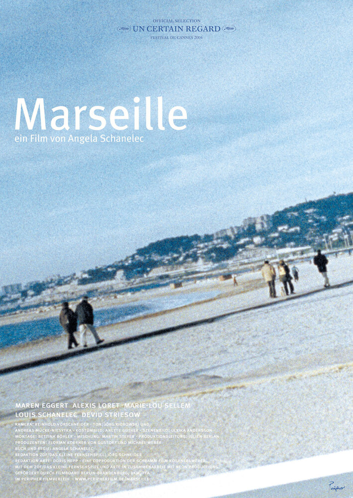 Марсель (2004) постер