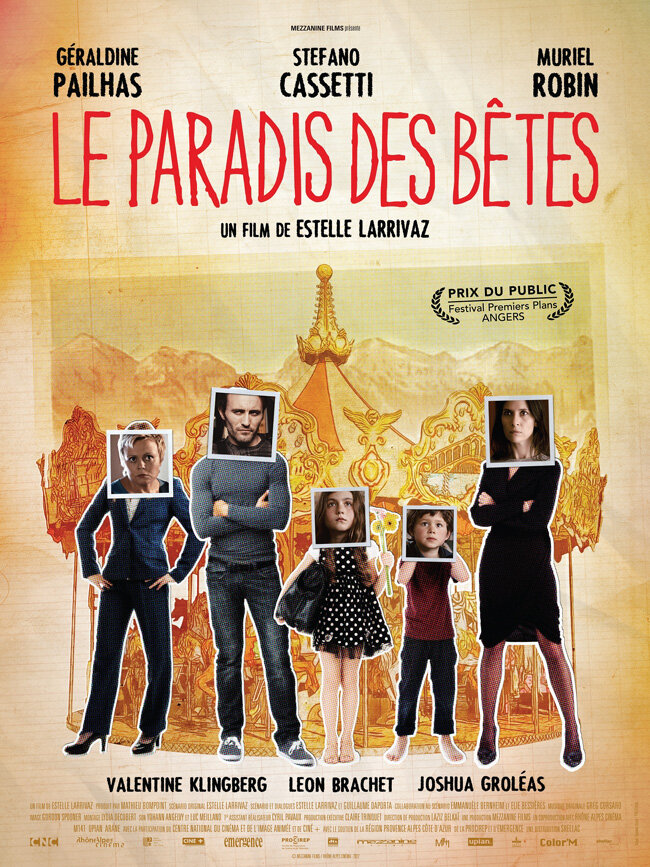 Рай чудовищ (2012) постер