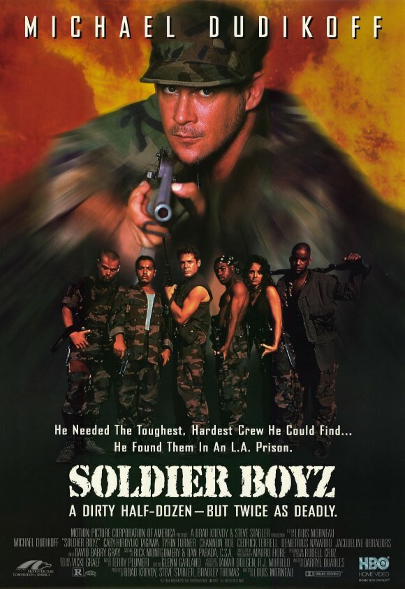 Солдаты (1995) постер