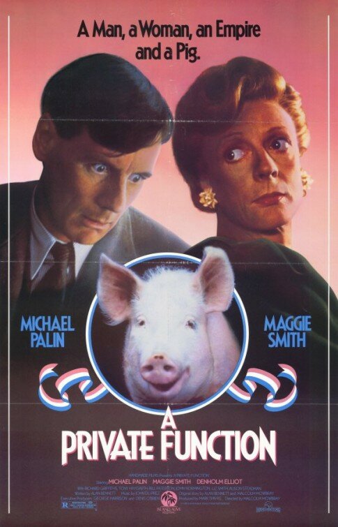 Частное торжество (1984) постер
