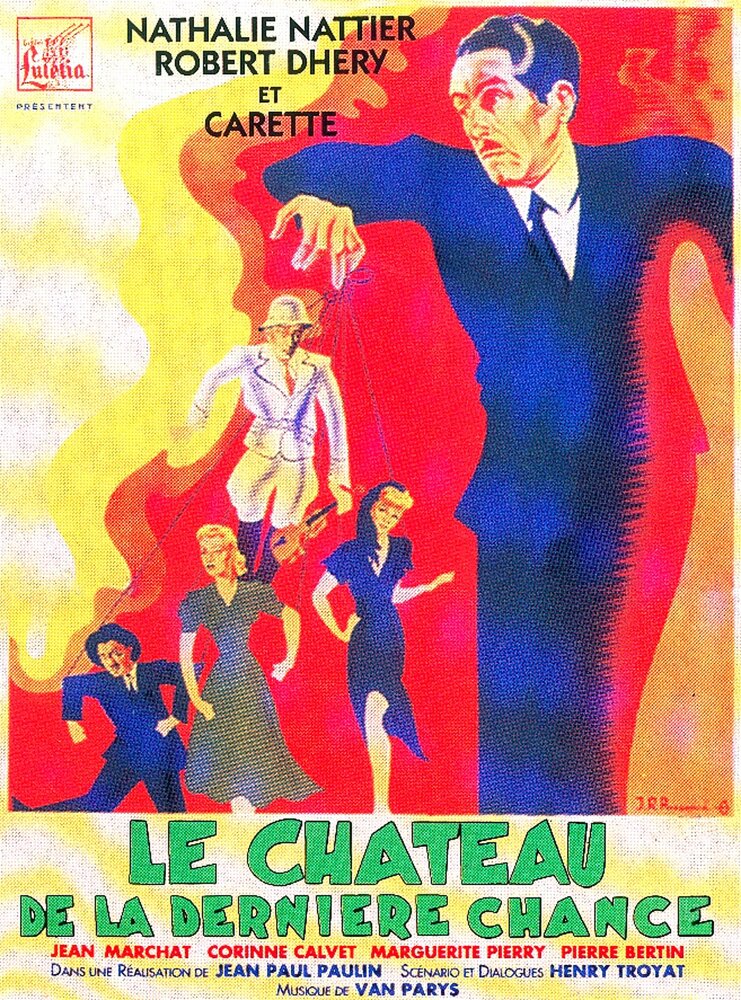 Дом последнего шанса (1946) постер