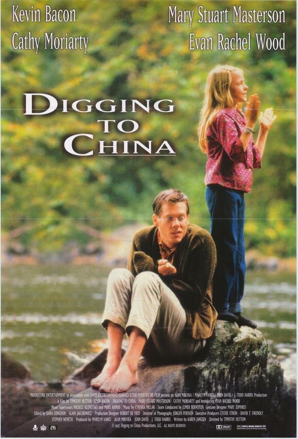 Подкоп в Китай (1997) постер