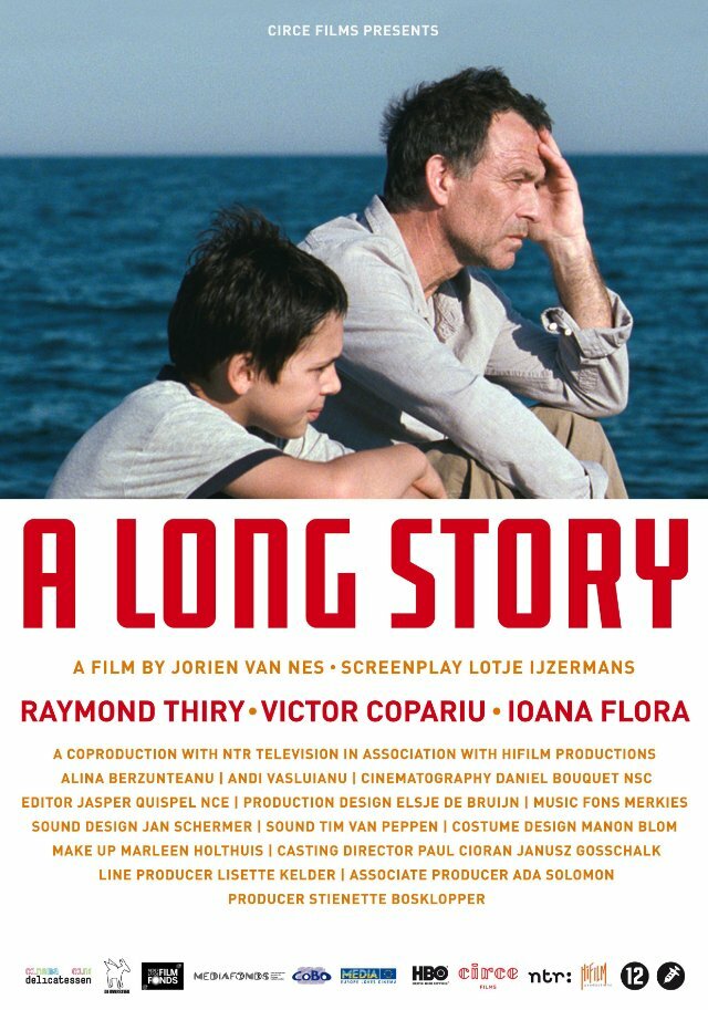 A Long Story (2013) постер
