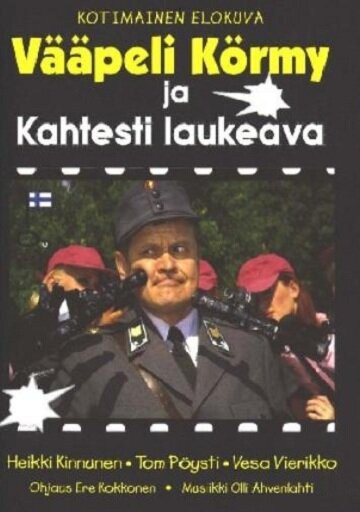 Vääpeli Körmy ja kahtesti laukeava (1997) постер