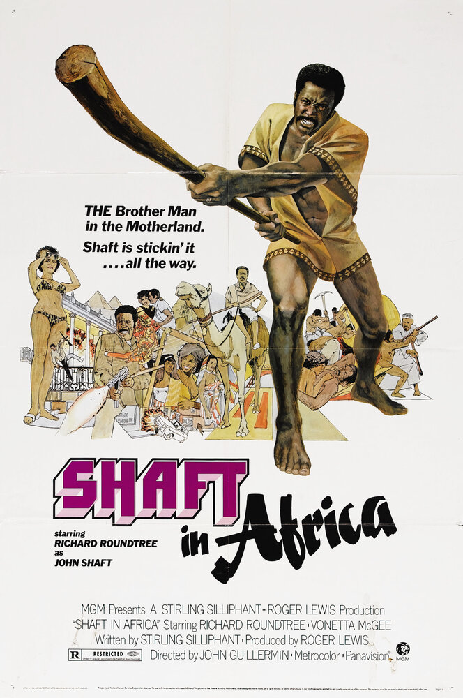 Шафт в Африке (1973) постер