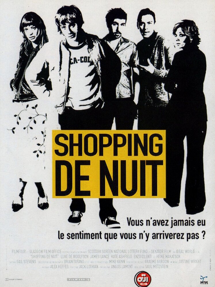 За покупками на ночь глядя (2000) постер
