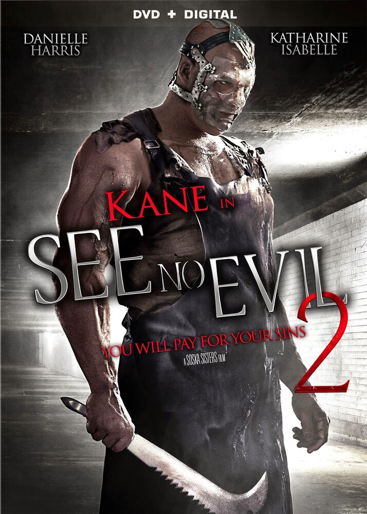 Не вижу зла 2 (2014) постер