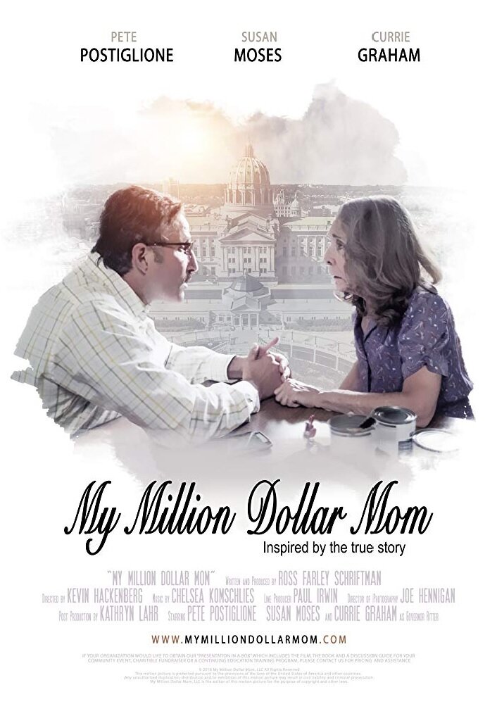 My Million Dollar Mom (2018) постер
