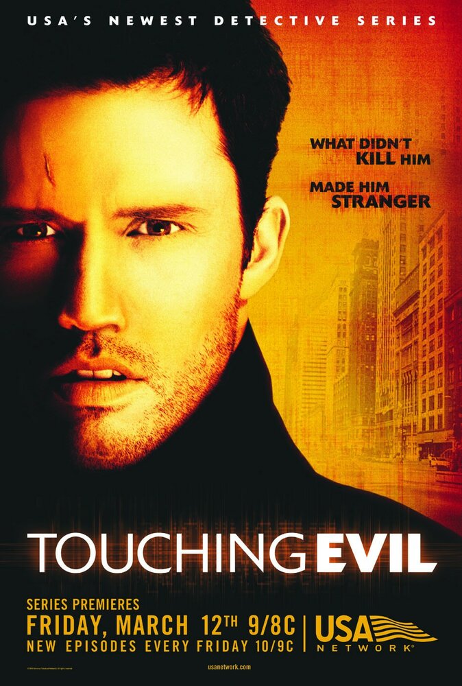 Прикосновение зла (2004) постер