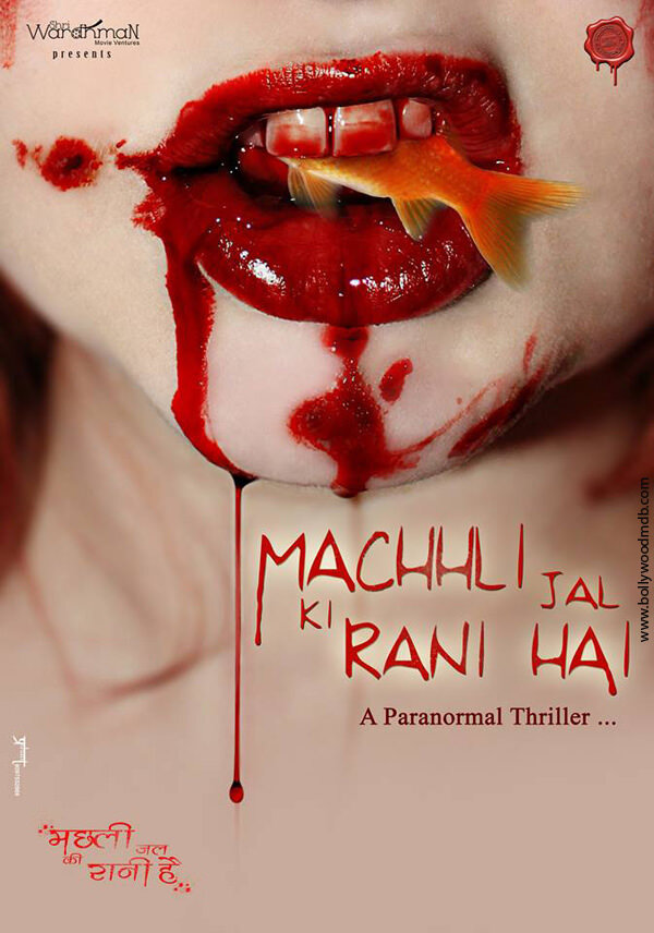 Machhli Jal Ki Rani Hai (2014) постер