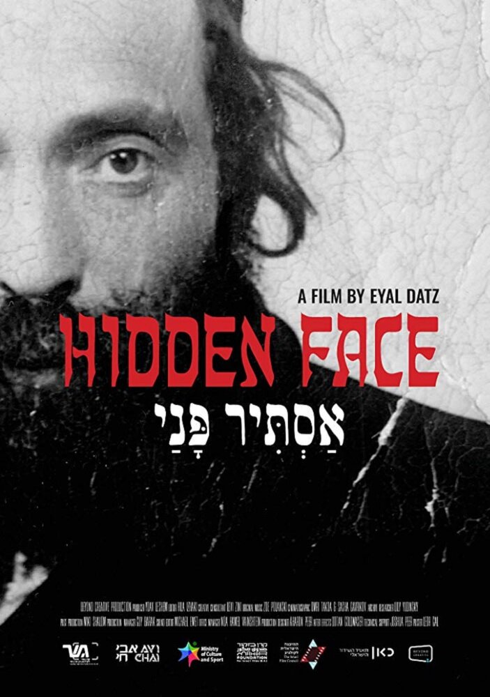 Hidden Face (2018) постер