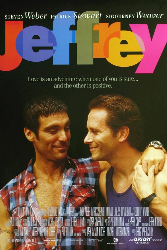 Джеффри (1995) постер