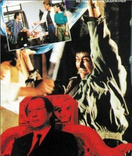 Da ge rang wei (1991) постер